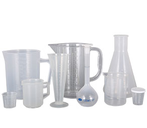 熟女操逼15p塑料量杯量筒采用全新塑胶原料制作，适用于实验、厨房、烘焙、酒店、学校等不同行业的测量需要，塑料材质不易破损，经济实惠。